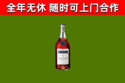常德市回收蓝带洋酒
